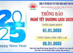 📢💥💥Thông báo nghỉ tết dương lịch 2025