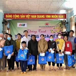 CHƯƠNG TRÌNH “TRAO TẶNG QUÀ TẾT – XUÂN QUÝ MÃO 2023” TẠI HUYỆN AN LÃO, TỈNH BÌNH ĐỊNH