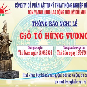 Thông báo nghỉ lễ Giỗ tổ Hùng Vương