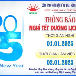 Thông báo nghỉ tết dương lịch 2025