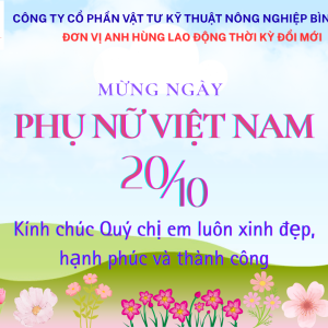 🌸 CHÀO MỪNG NGÀY PHỤ NỮ VIỆT NAM 20/10 🌸
